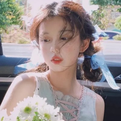彩云